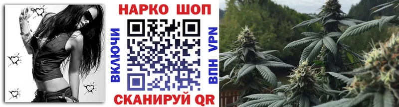 Где продают наркотики Хадыженск НБОМе  Псилоцибиновые грибы  Метадон  ГАШИШ  Меф  СК  Конопля 