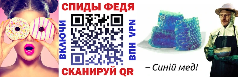 Amphetamine 97%  kraken зеркало  Хадыженск 