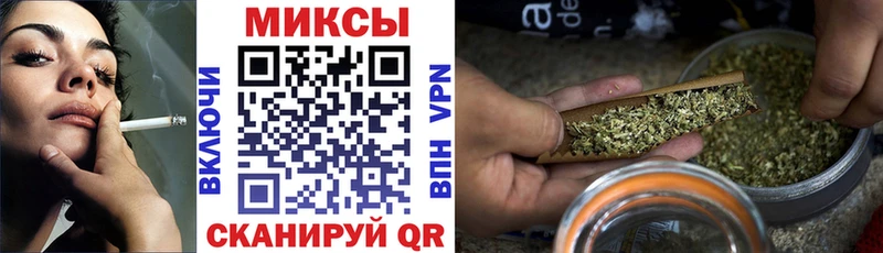 Бутират BDO 33%  kraken как зайти  Хадыженск 