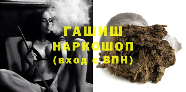 PSILOCYBIN Нея
