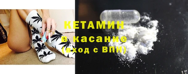 a pvp Нефтегорск