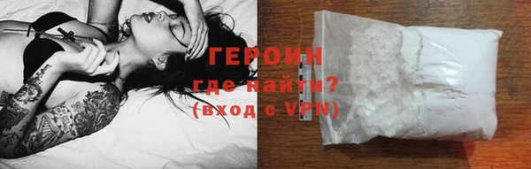 a pvp Нефтегорск