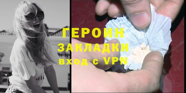 a pvp Нефтегорск
