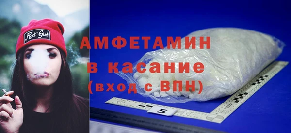 a pvp Нефтегорск