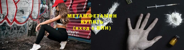 PSILOCYBIN Нея