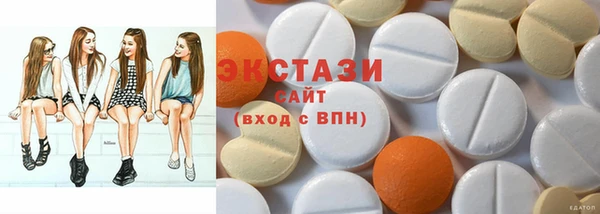 PSILOCYBIN Нея