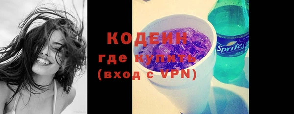 a pvp Нефтегорск