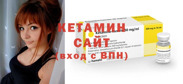 a pvp Нефтегорск