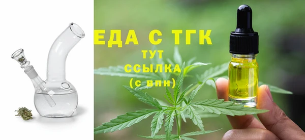 a pvp Нефтегорск