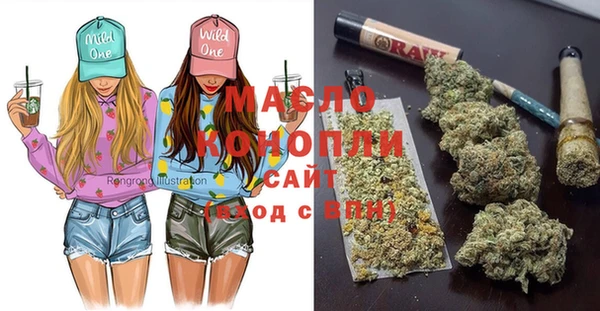 a pvp Нефтегорск