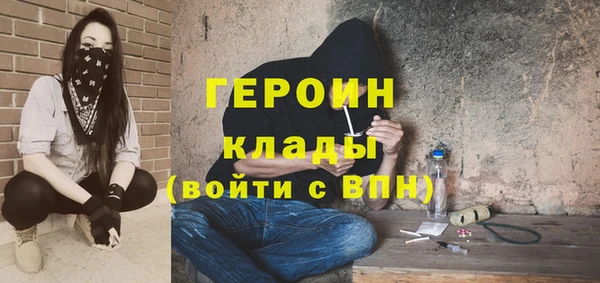 a pvp Нефтегорск