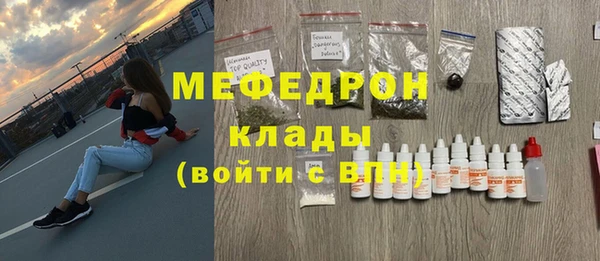 PSILOCYBIN Нея