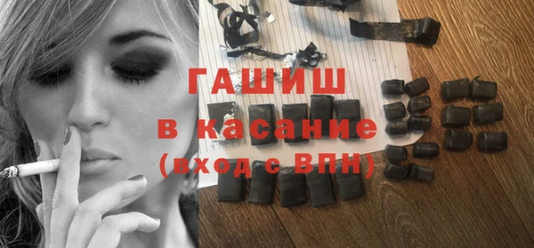 винт Надым