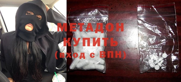 a pvp Нефтегорск