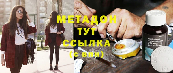 PSILOCYBIN Нея