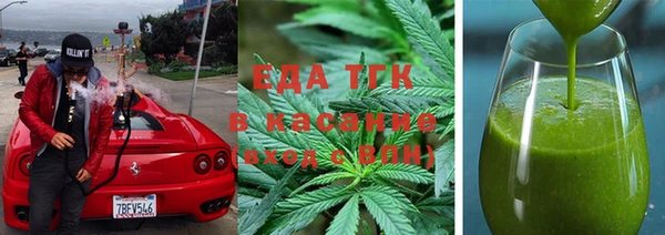 a pvp Нефтегорск