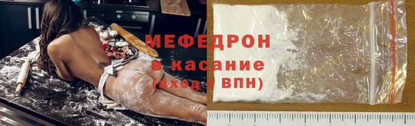 гашиш Анива