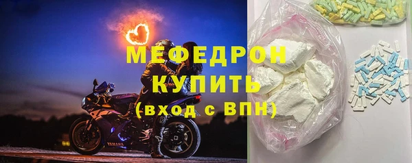 a pvp Нефтегорск