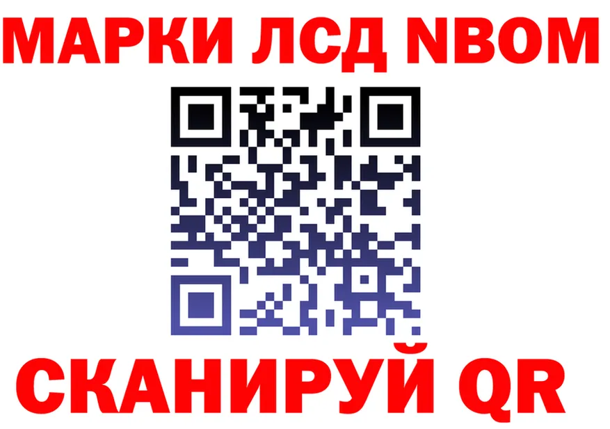 АМФ Розовый зеркало shop OMG Хадыженск