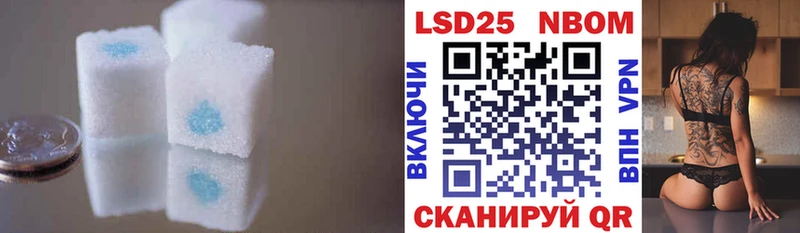 это как зайти  Хадыженск  ЛСД экстази ecstasy 
