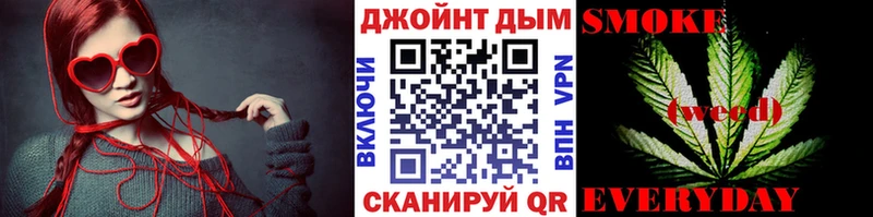 Бошки Шишки индика  Хадыженск 